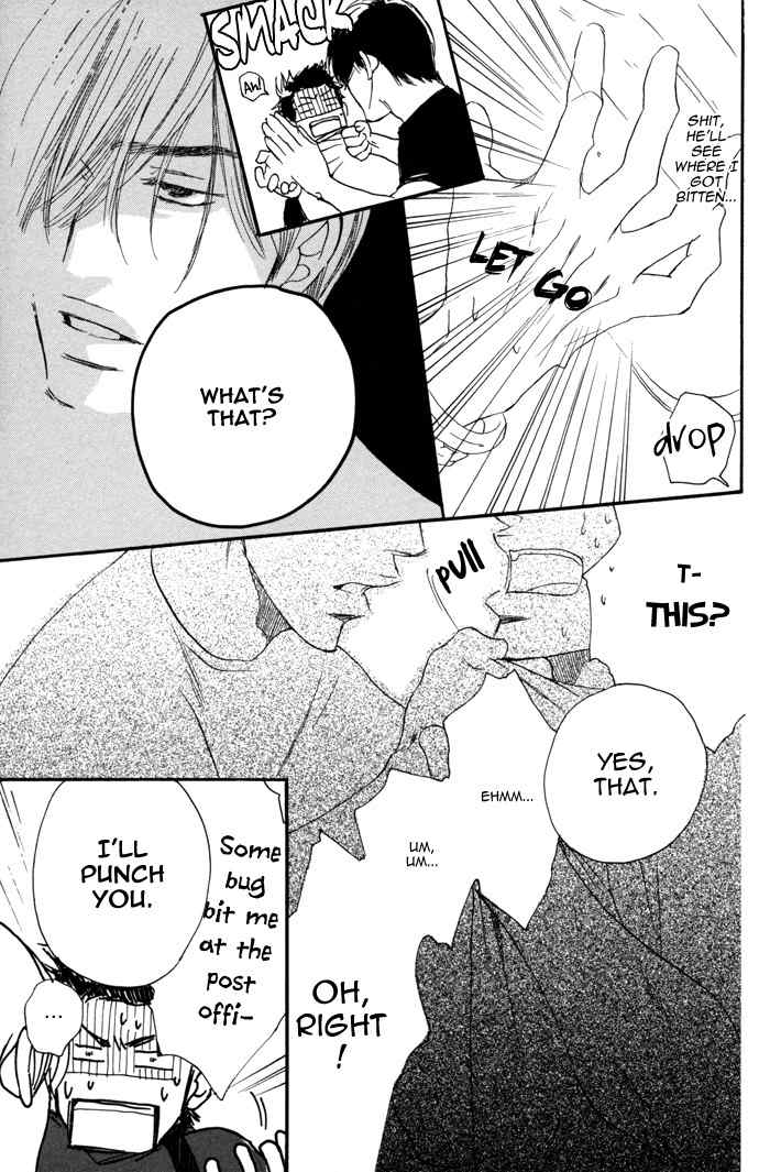 105 Goushitsuji no Inu Chapter 2 page 6 - Chapter 2