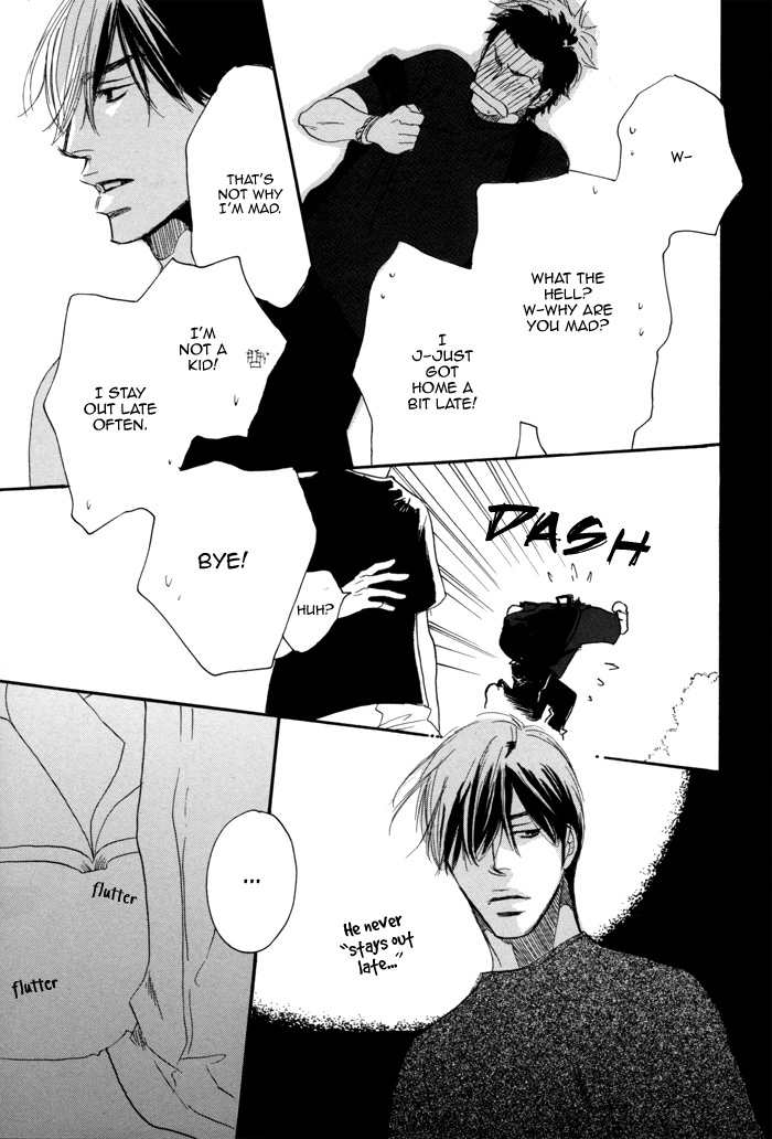 105 Goushitsuji no Inu Chapter 2 page 8 - Chapter 2