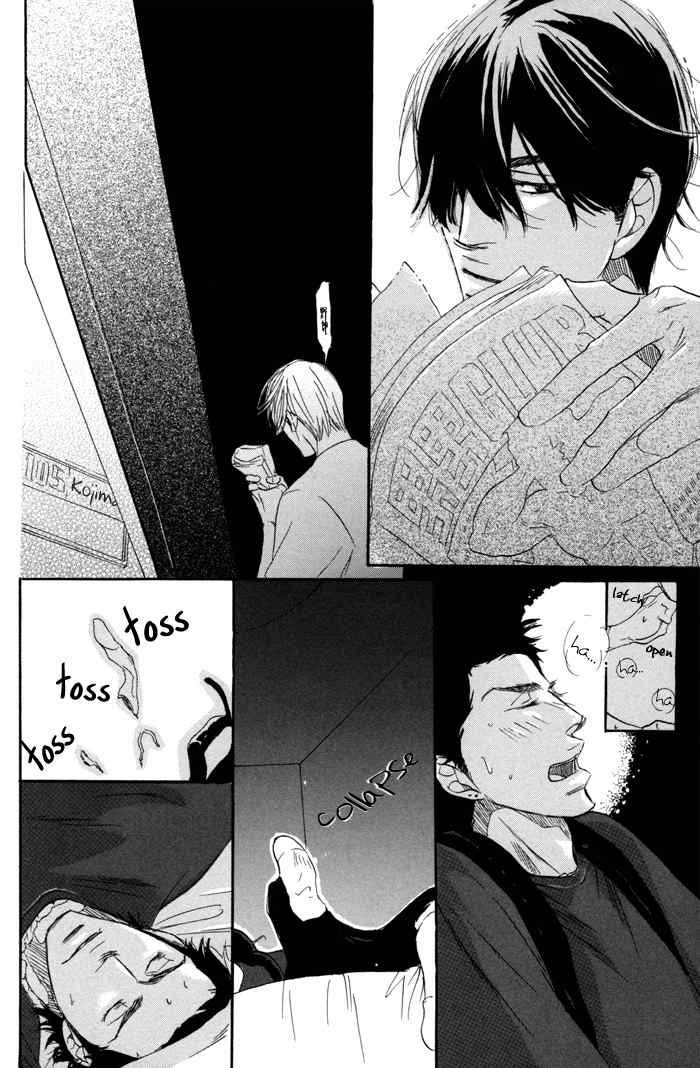 105 Goushitsuji no Inu Chapter 2 page 9 - Chapter 2