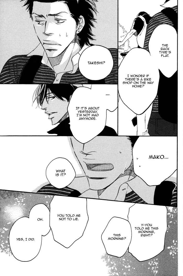 105 Goushitsuji no Inu Chapter 3 page 19 - Chapter 3