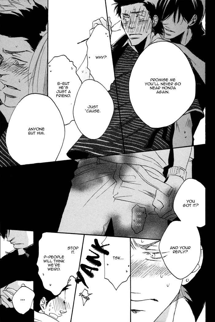 105 Goushitsuji no Inu Chapter 3 page 23 - Chapter 3