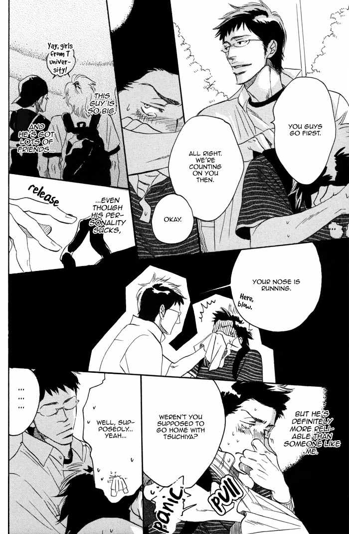 105 Goushitsuji no Inu Chapter 3 page 26 - Chapter 3