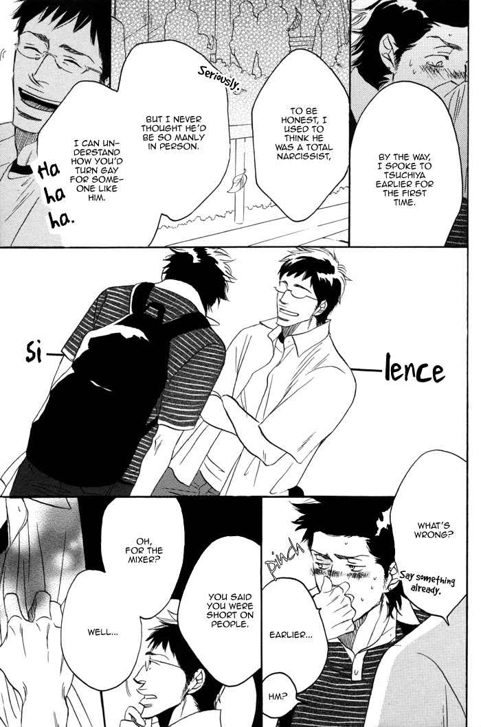 105 Goushitsuji no Inu Chapter 3 page 27 - Chapter 3