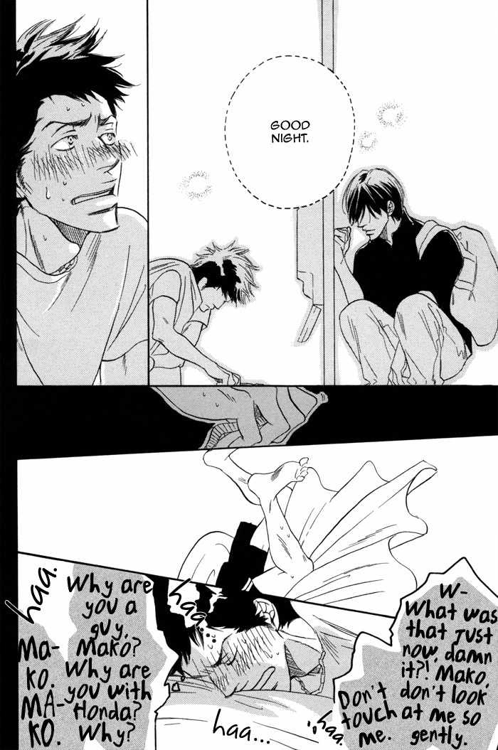 105 Goushitsuji no Inu Chapter 3 page 30 - Chapter 3