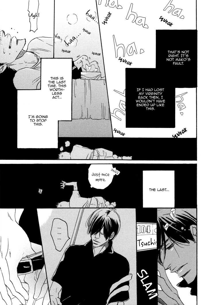 105 Goushitsuji no Inu Chapter 3 page 31 - Chapter 3