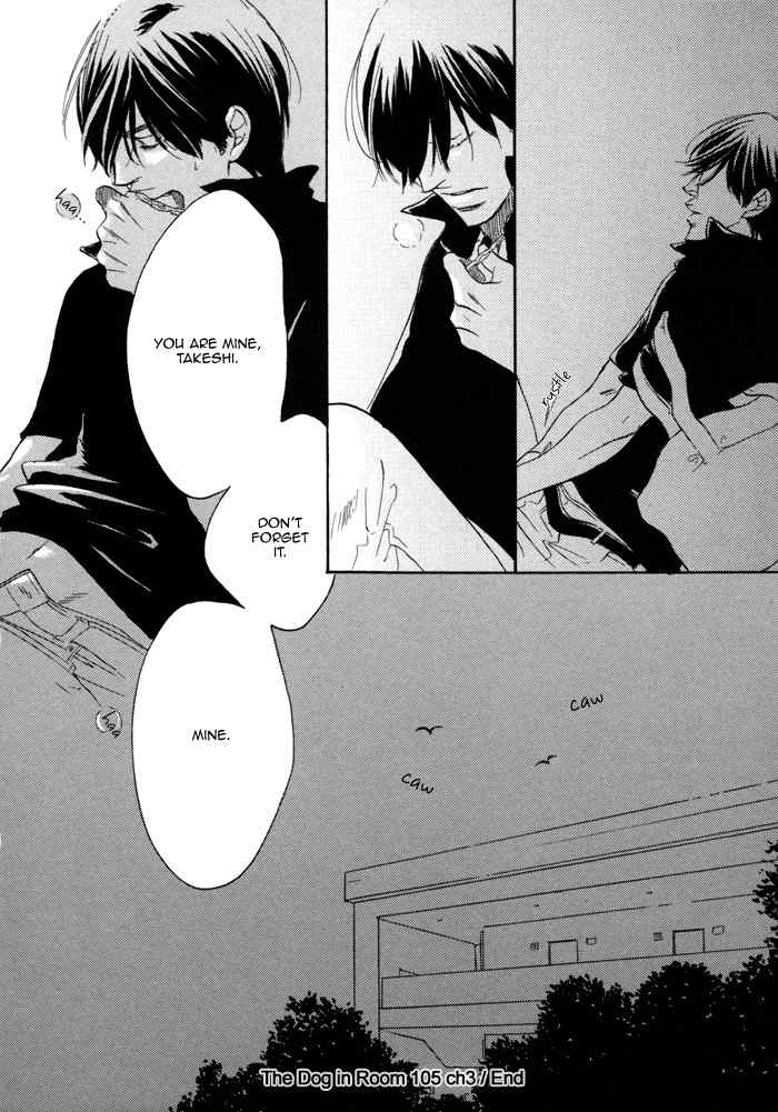105 Goushitsuji no Inu Chapter 3 page 32 - Chapter 3
