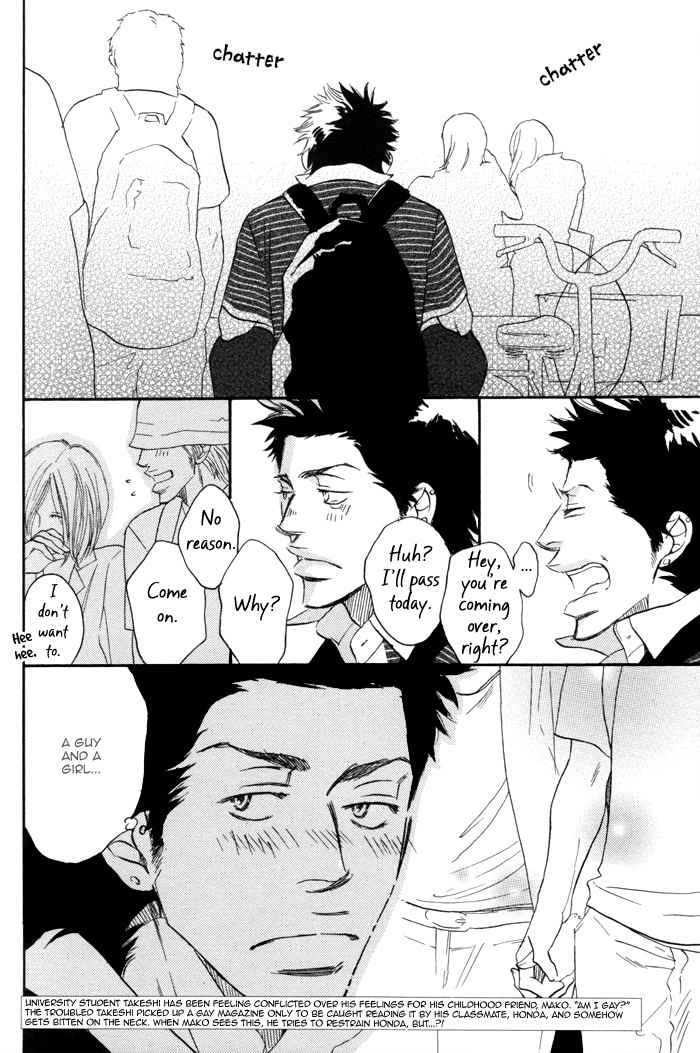 105 Goushitsuji no Inu Chapter 3 page 4 - Chapter 3