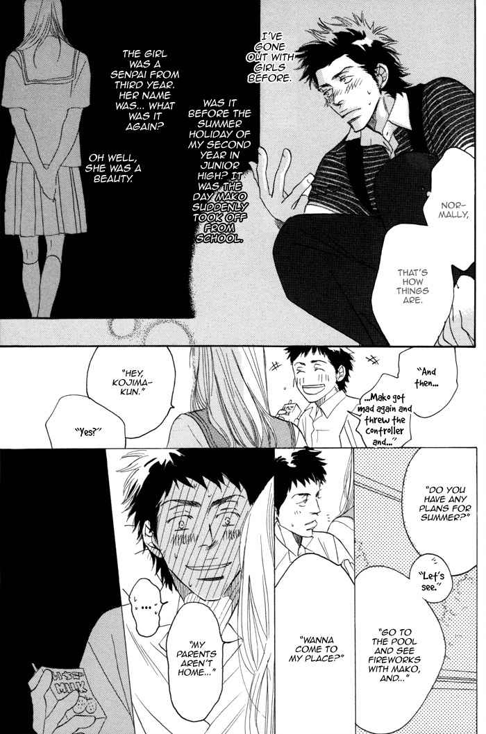 105 Goushitsuji no Inu Chapter 3 page 5 - Chapter 3