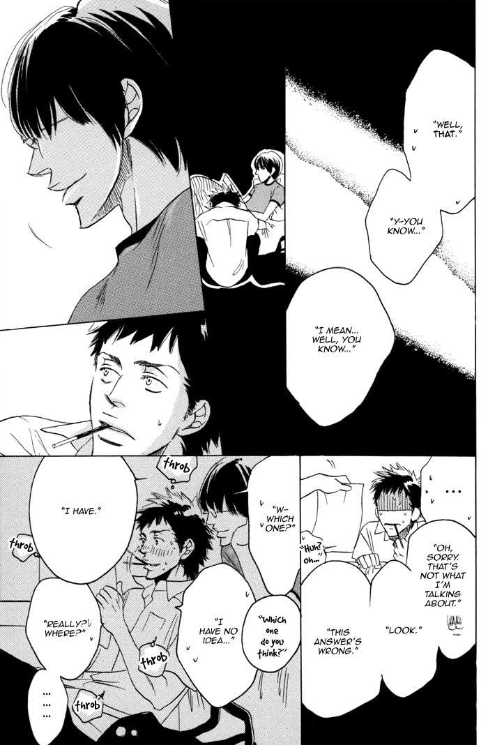 105 Goushitsuji no Inu Chapter 3 page 7 - Chapter 3
