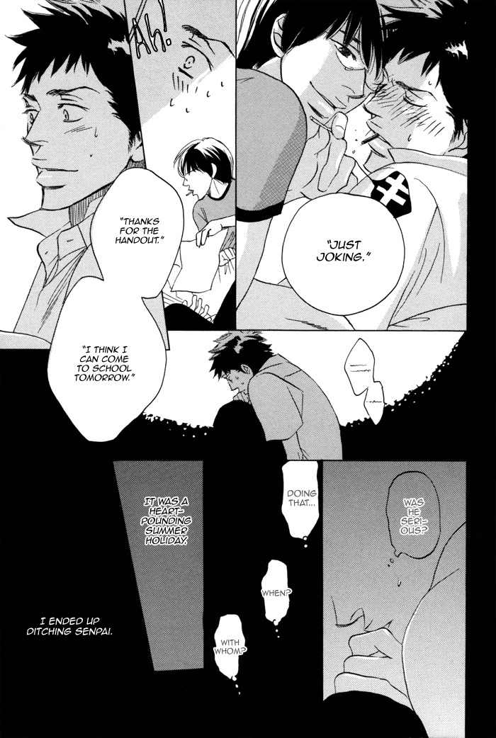 105 Goushitsuji no Inu Chapter 3 page 9 - Chapter 3