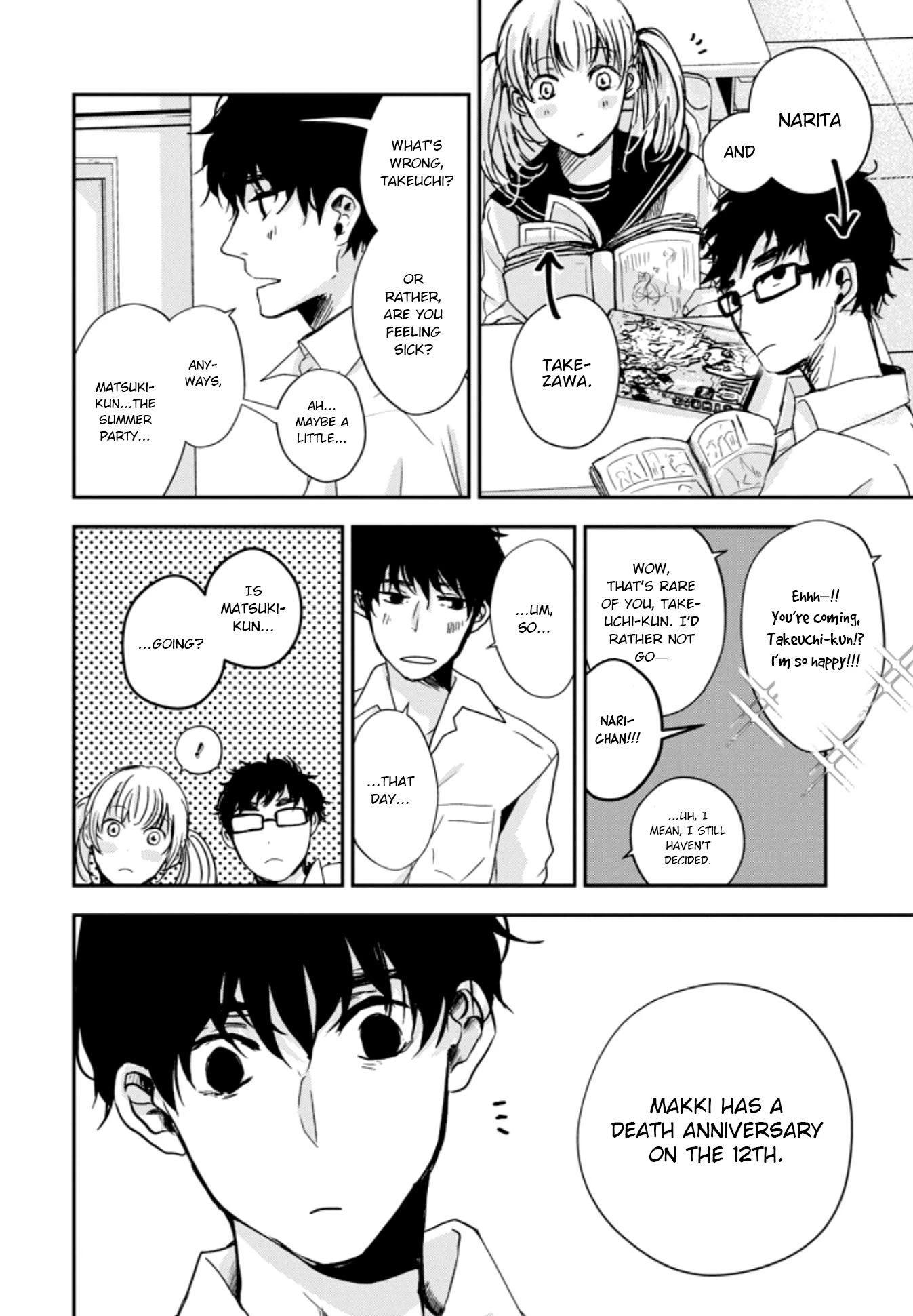 10th -You and I Fell in Love With the Same Person.- Chapter 1 page 11 - Chapter 1: The Day We Fell in Love