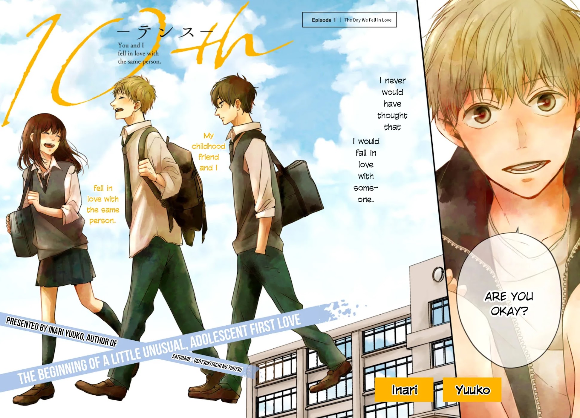 10th -You and I Fell in Love With the Same Person.- Chapter 1 page 2 - Chapter 1: The Day We Fell in Love