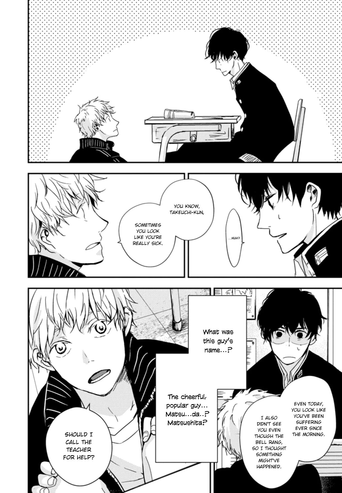 10th -You and I Fell in Love With the Same Person.- Chapter 1 page 3 - Chapter 1: The Day We Fell in Love
