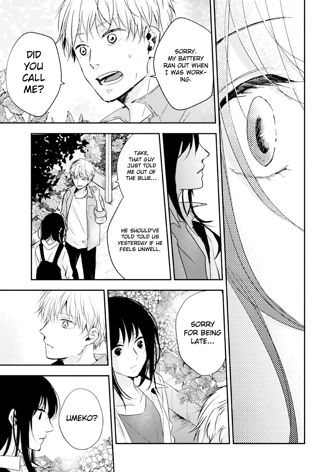 10th -You and I Fell in Love With the Same Person.- Chapter 11 page 17 - Chapter 11: It's Okay