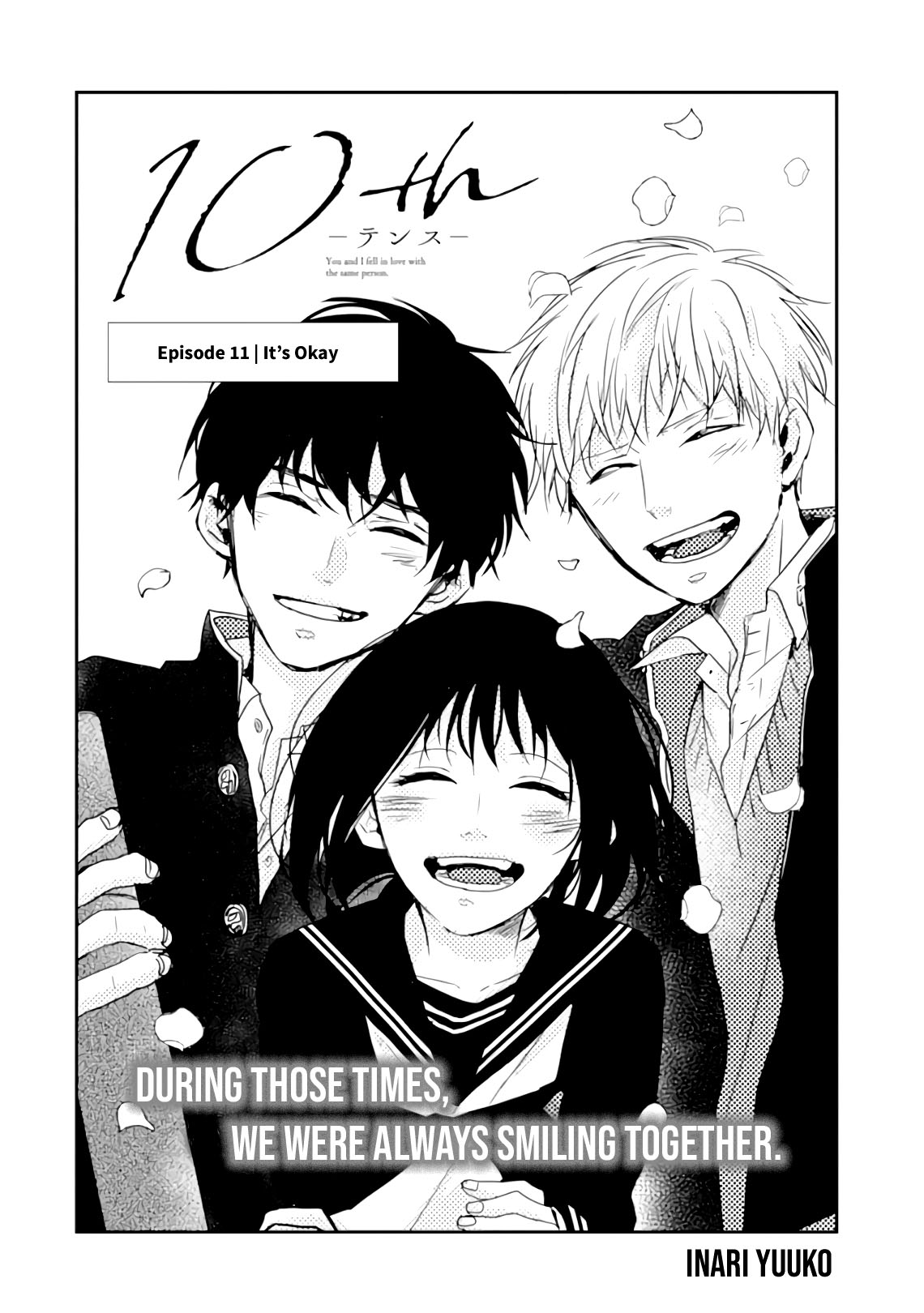 10th -You and I Fell in Love With the Same Person.- Chapter 11 page 2 - Chapter 11: It's Okay