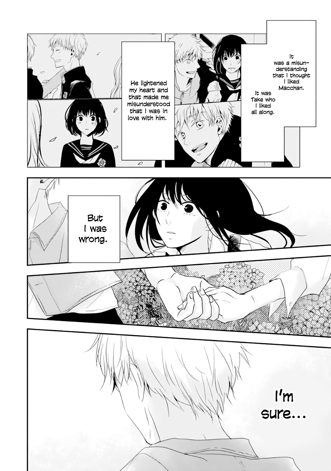 10th -You and I Fell in Love With the Same Person.- Chapter 11 page 22 - Chapter 11: It's Okay