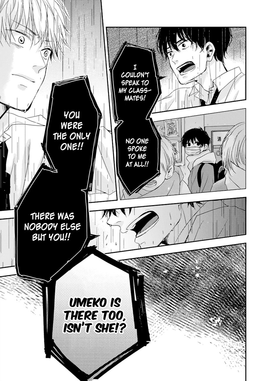 10th -You and I Fell in Love With the Same Person.- Chapter 12 page 13 - Chapter 12: Real Feelings
