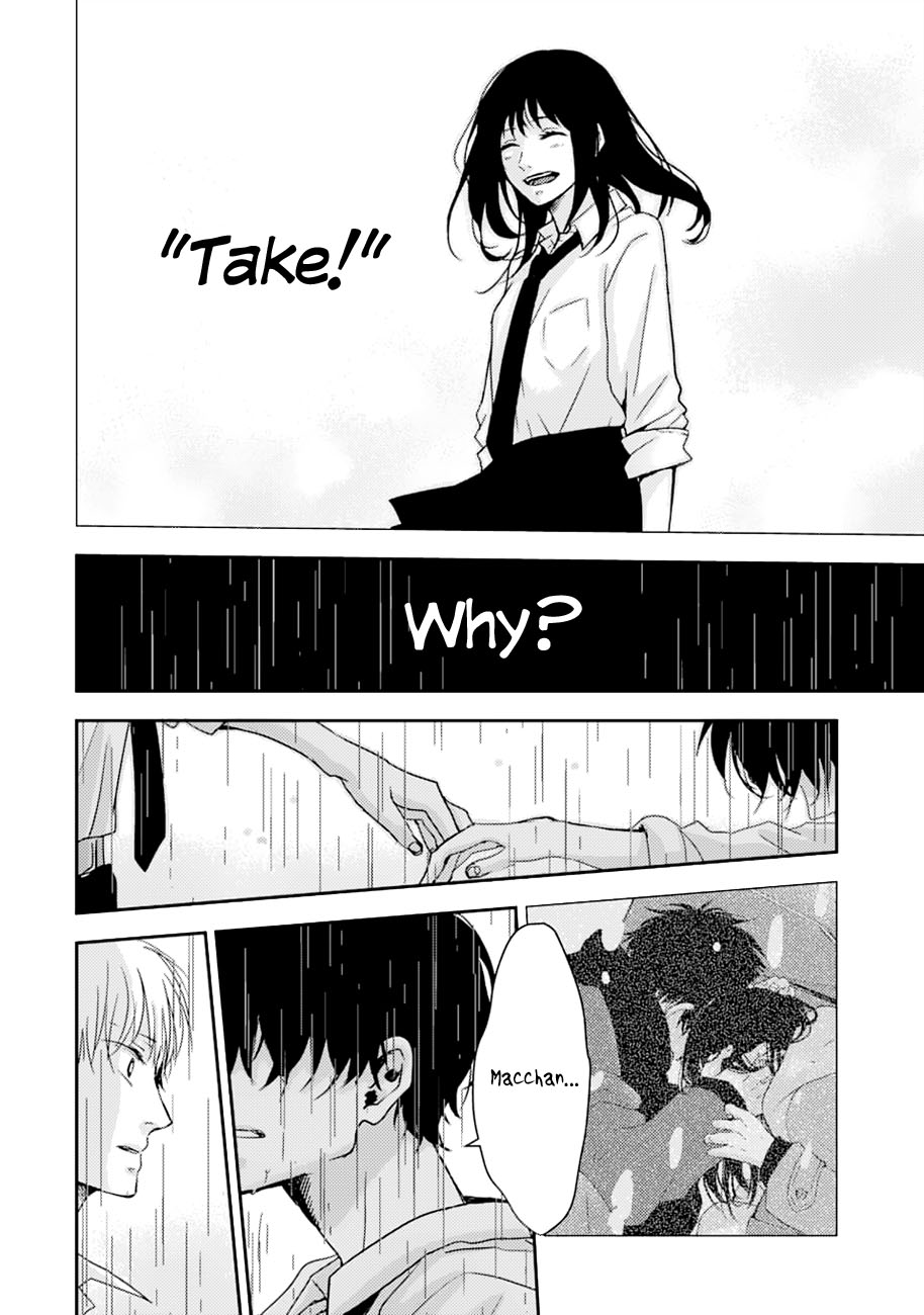 10th -You and I Fell in Love With the Same Person.- Chapter 12 page 16 - Chapter 12: Real Feelings