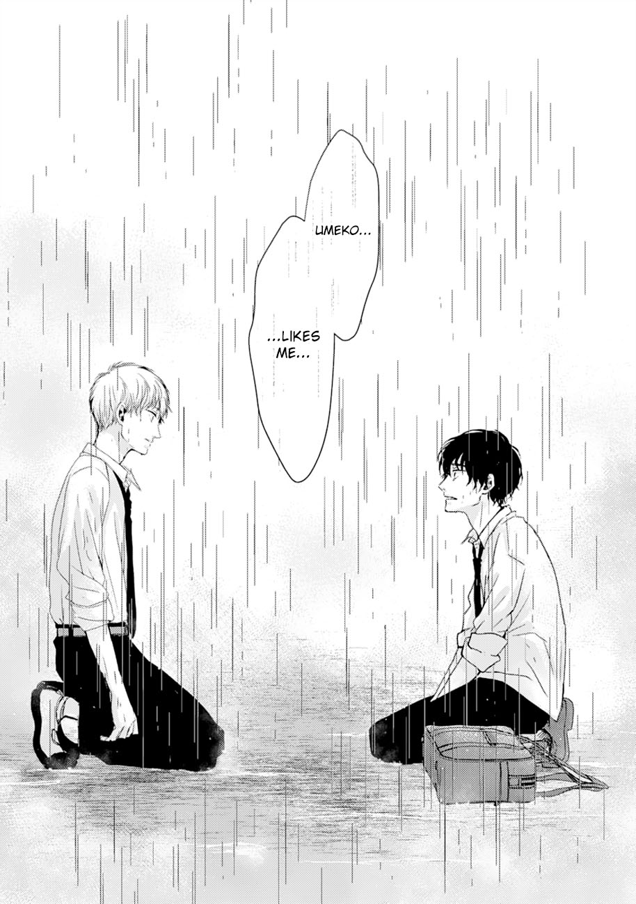 10th -You and I Fell in Love With the Same Person.- Chapter 12 page 17 - Chapter 12: Real Feelings