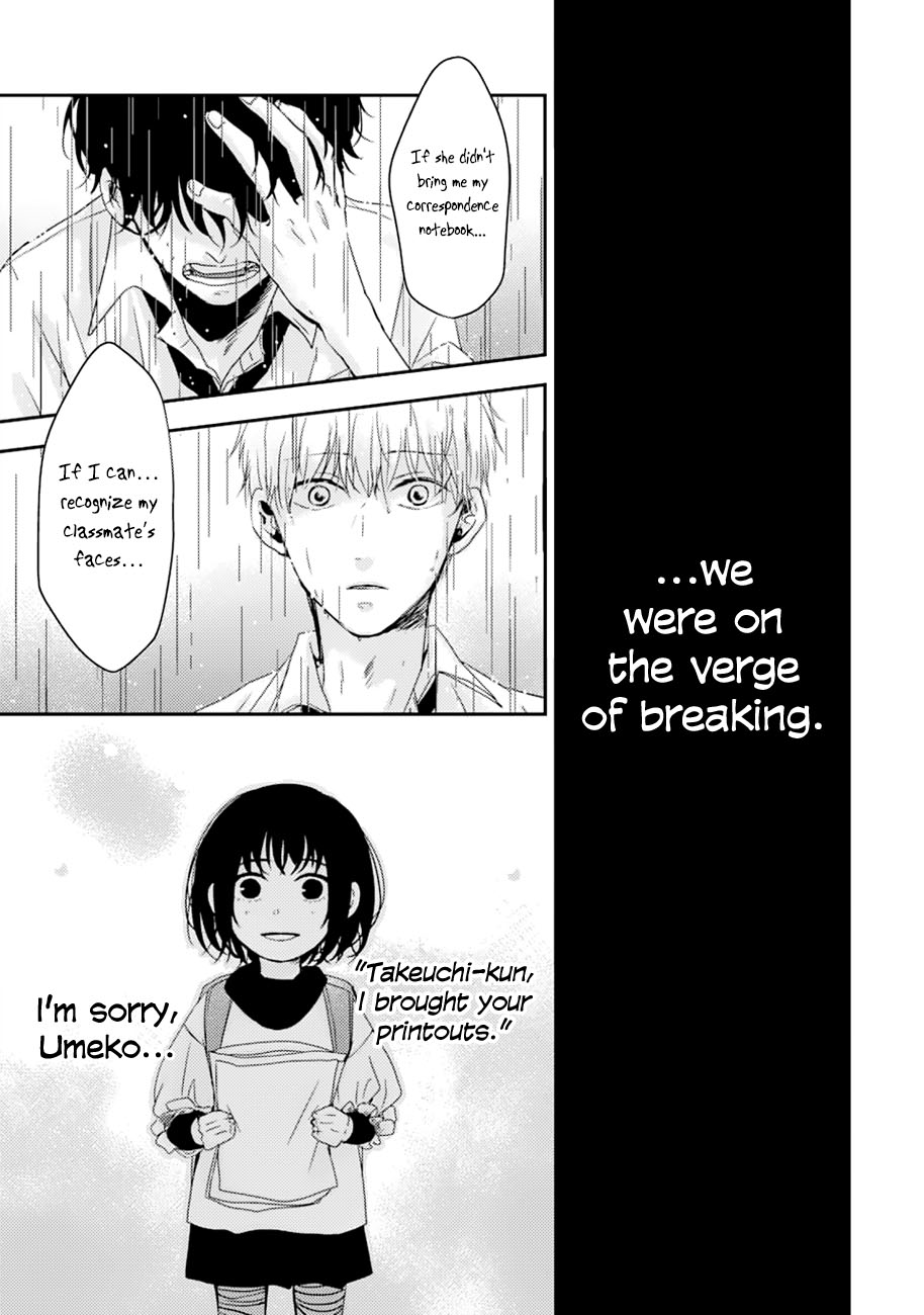 10th -You and I Fell in Love With the Same Person.- Chapter 12 page 21 - Chapter 12: Real Feelings