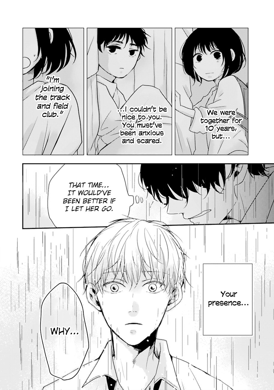 10th -You and I Fell in Love With the Same Person.- Chapter 12 page 22 - Chapter 12: Real Feelings