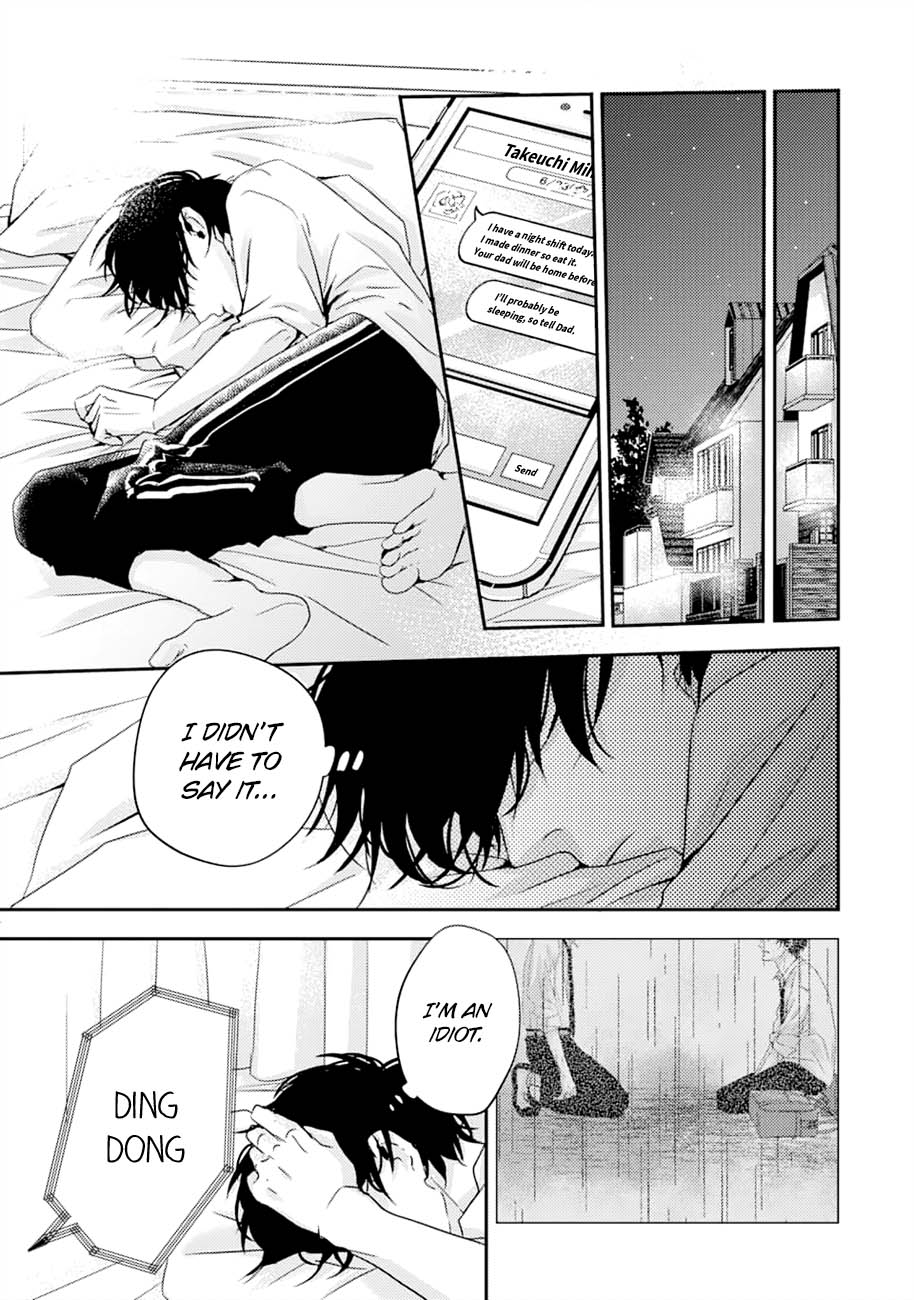 10th -You and I Fell in Love With the Same Person.- Chapter 13 page 11 - Chapter 13