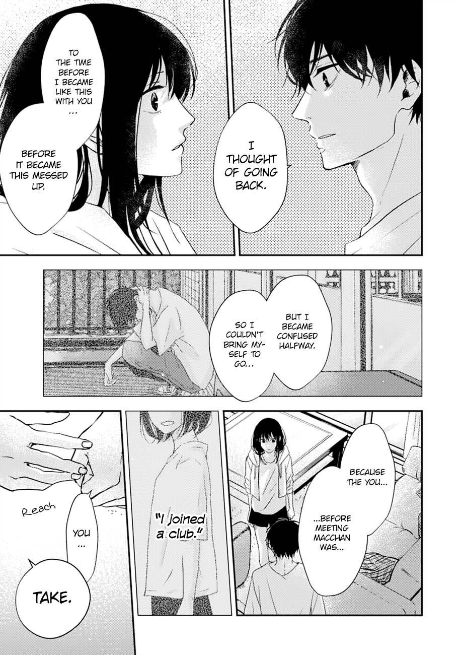 10th -You and I Fell in Love With the Same Person.- Chapter 13 page 19 - Chapter 13
