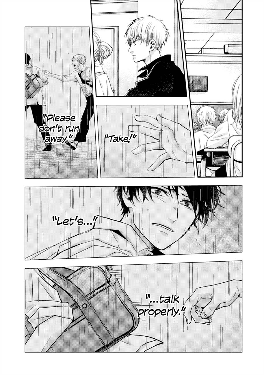10th -You and I Fell in Love With the Same Person.- Chapter 13 page 3 - Chapter 13