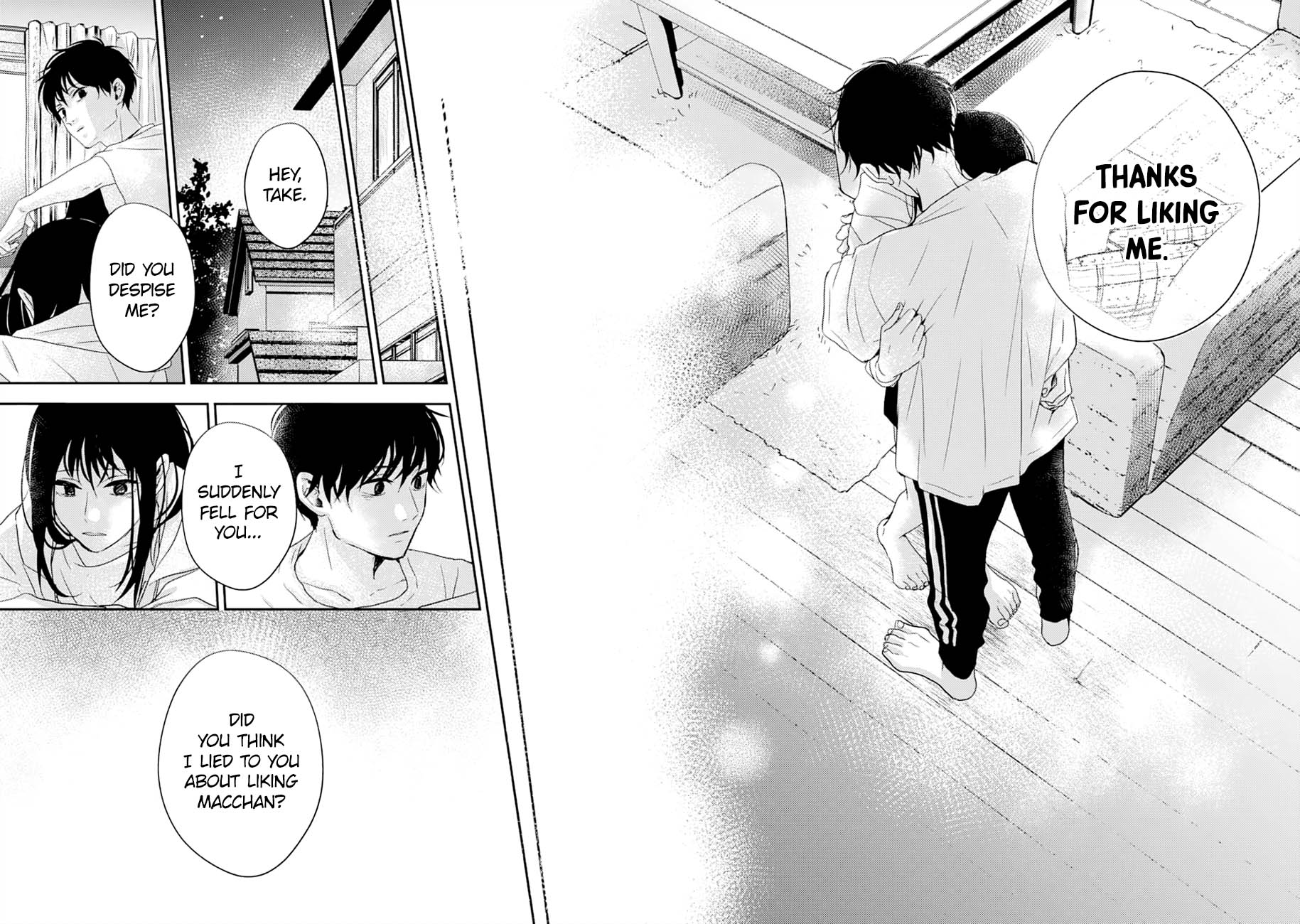 10th -You and I Fell in Love With the Same Person.- Chapter 13 page 32 - Chapter 13