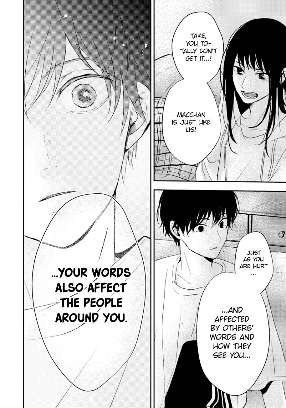 10th -You and I Fell in Love With the Same Person.- Chapter 13 page 39 - Chapter 13