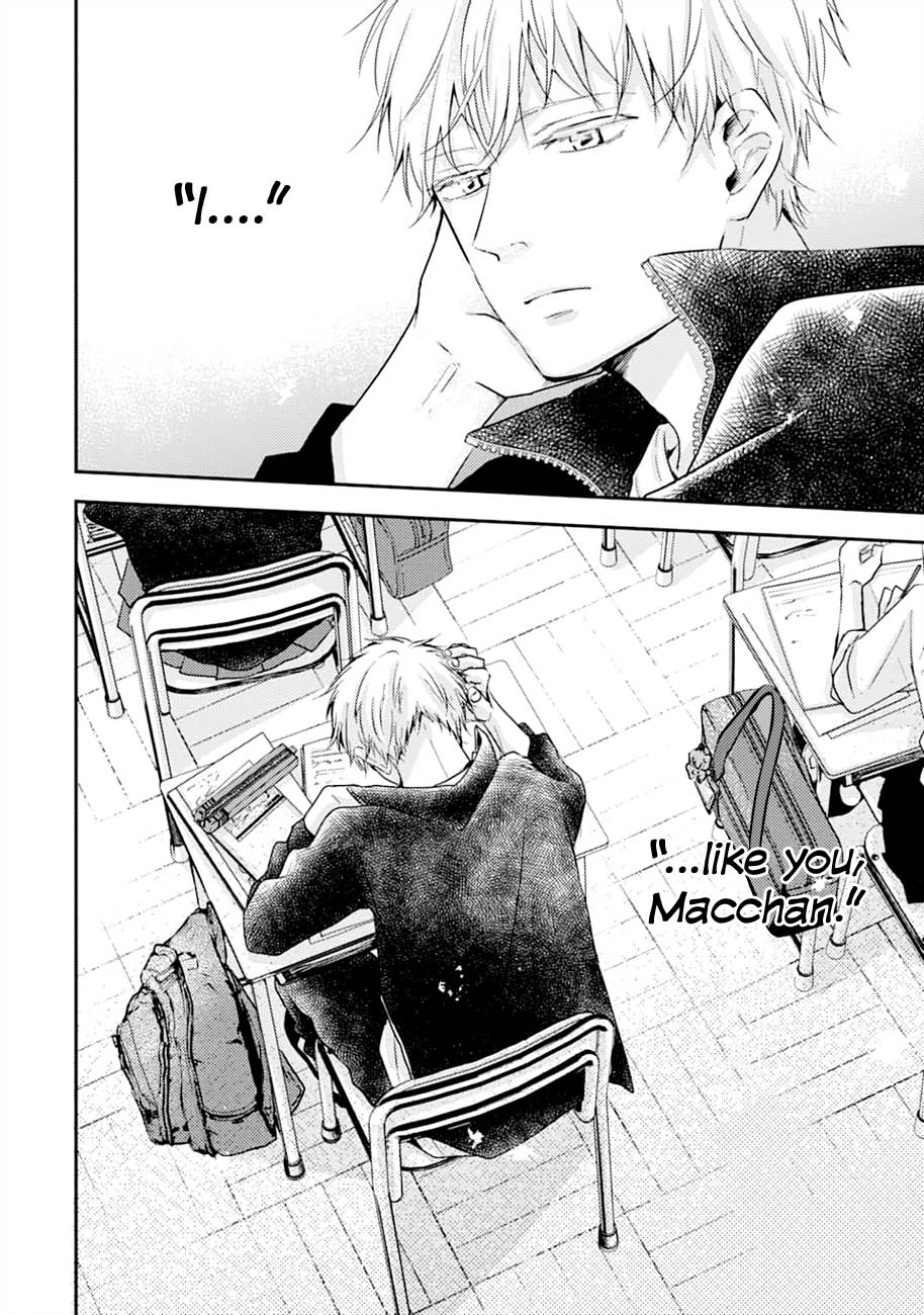 10th -You and I Fell in Love With the Same Person.- Chapter 13 page 4 - Chapter 13