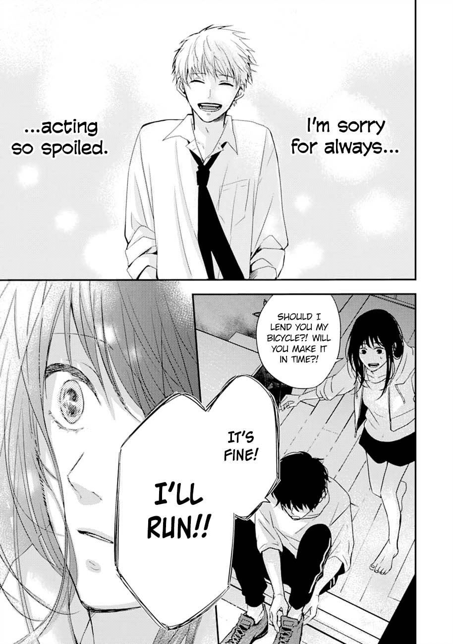 10th -You and I Fell in Love With the Same Person.- Chapter 13 page 42 - Chapter 13