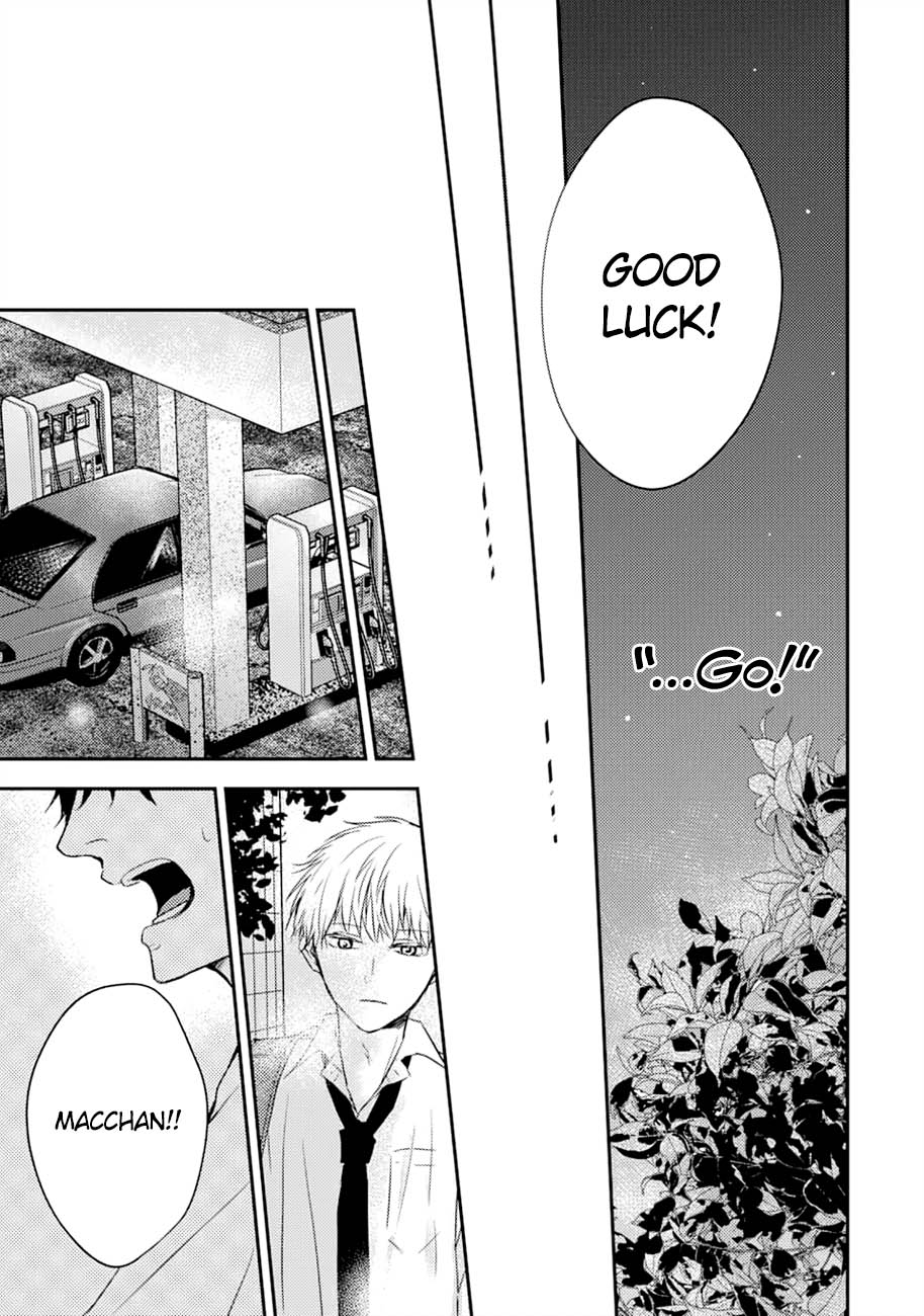 10th -You and I Fell in Love With the Same Person.- Chapter 13 page 44 - Chapter 13