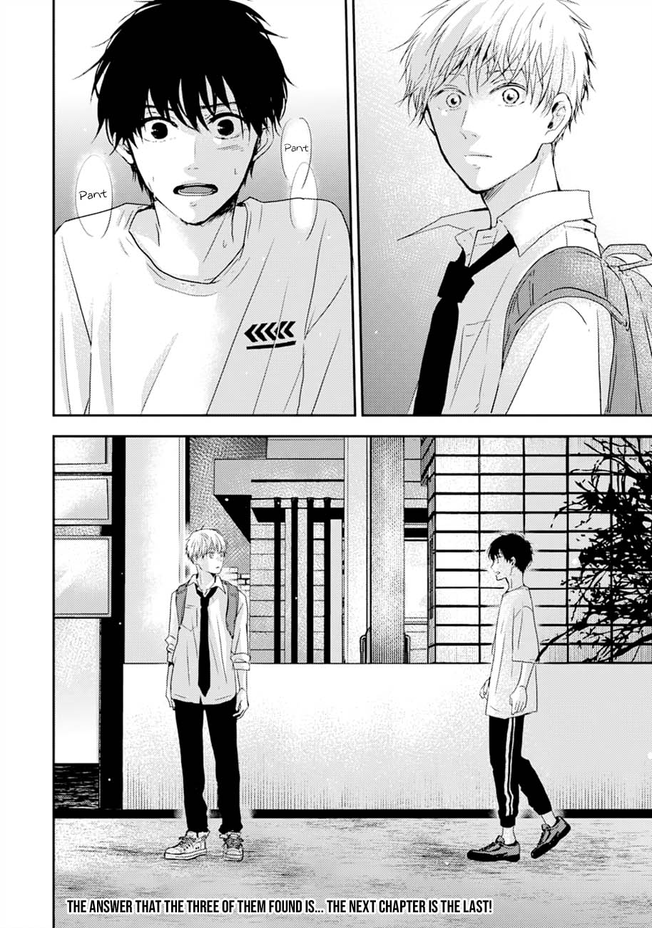 10th -You and I Fell in Love With the Same Person.- Chapter 13 page 45 - Chapter 13