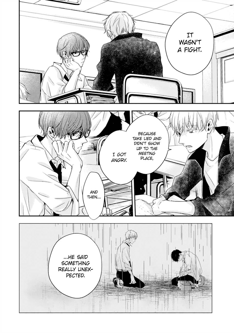 10th -You and I Fell in Love With the Same Person.- Chapter 13 page 6 - Chapter 13