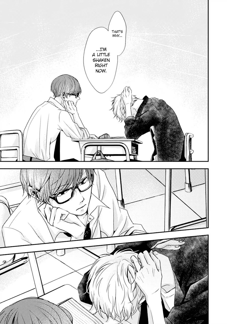 10th -You and I Fell in Love With the Same Person.- Chapter 13 page 7 - Chapter 13