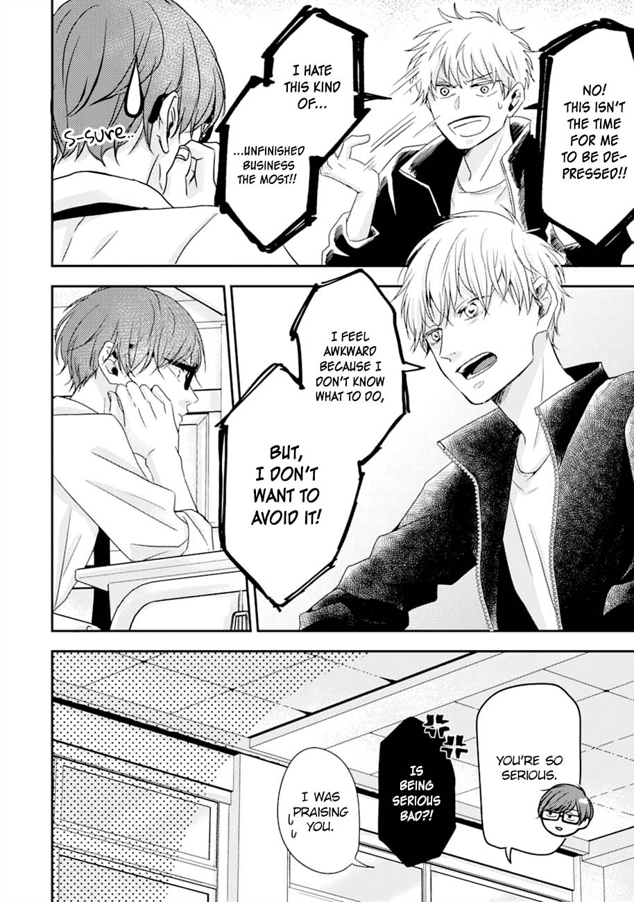 10th -You and I Fell in Love With the Same Person.- Chapter 13 page 8 - Chapter 13