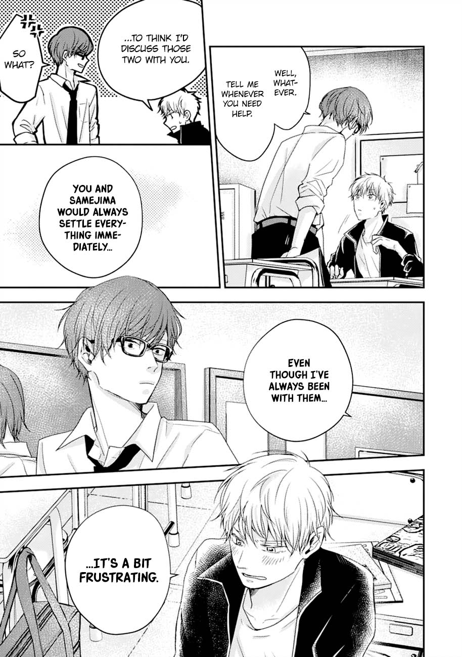 10th -You and I Fell in Love With the Same Person.- Chapter 13 page 9 - Chapter 13