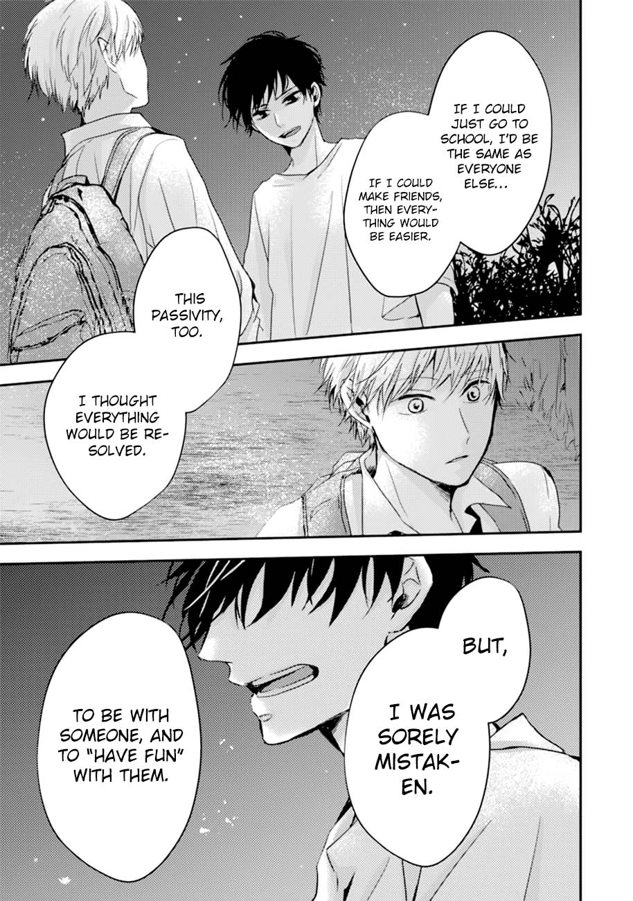 10th -You and I Fell in Love With the Same Person.- Chapter 14 page 10 - Chapter 14: Childhood Friends [END]