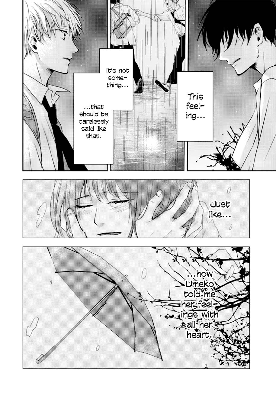 10th -You and I Fell in Love With the Same Person.- Chapter 14 page 13 - Chapter 14: Childhood Friends [END]