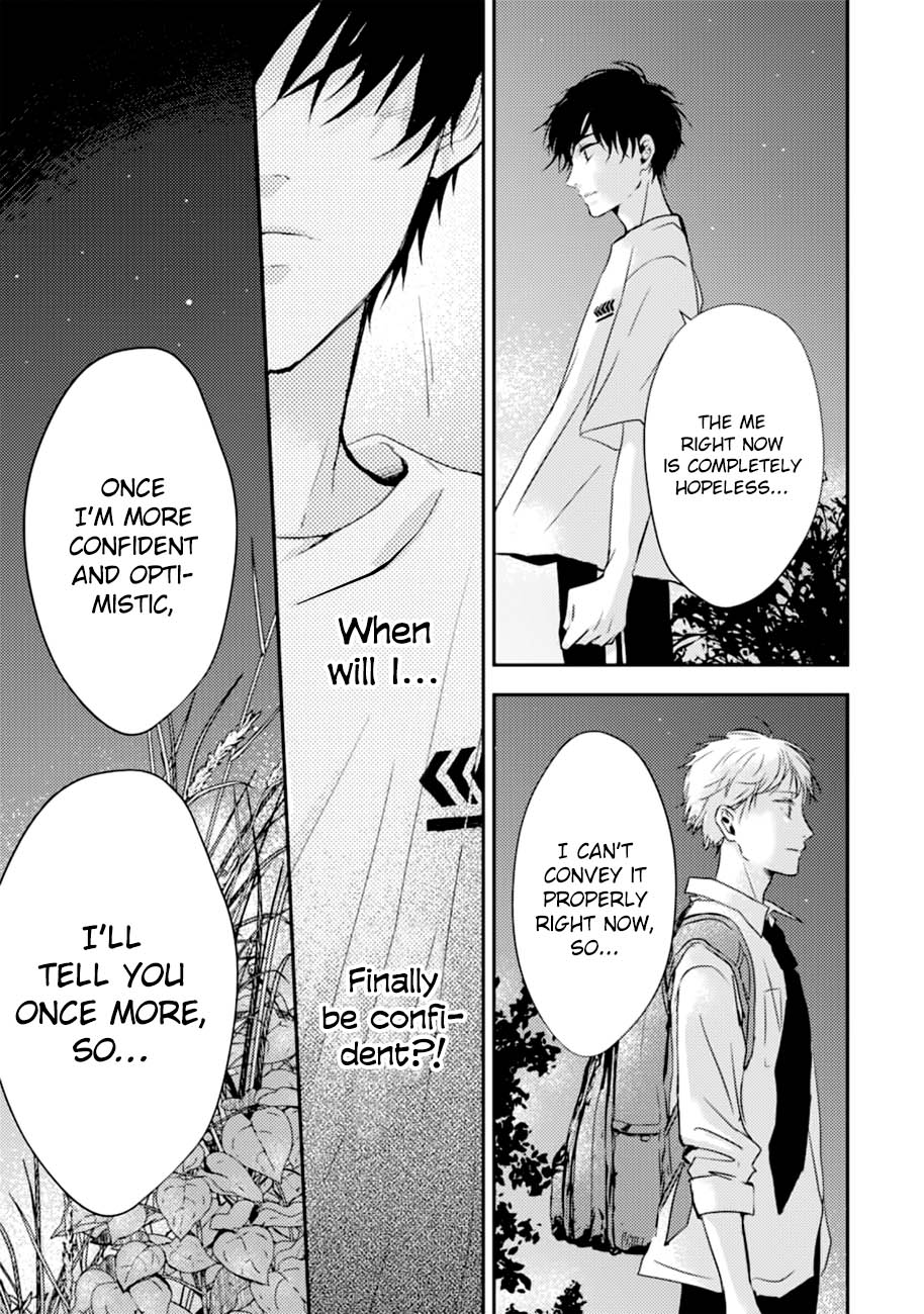 10th -You and I Fell in Love With the Same Person.- Chapter 14 page 14 - Chapter 14: Childhood Friends [END]