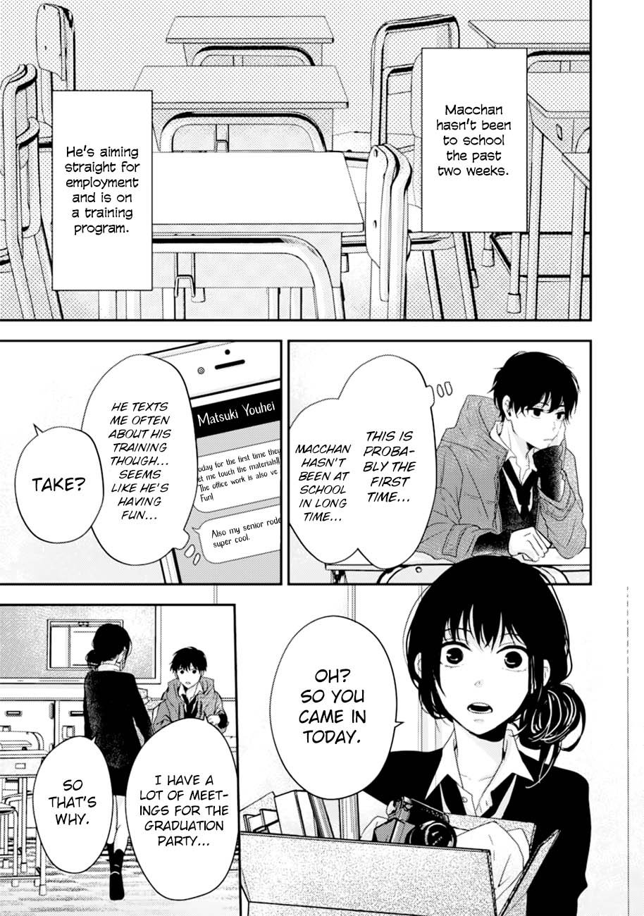 10th -You and I Fell in Love With the Same Person.- Chapter 14 page 26 - Chapter 14: Childhood Friends [END]