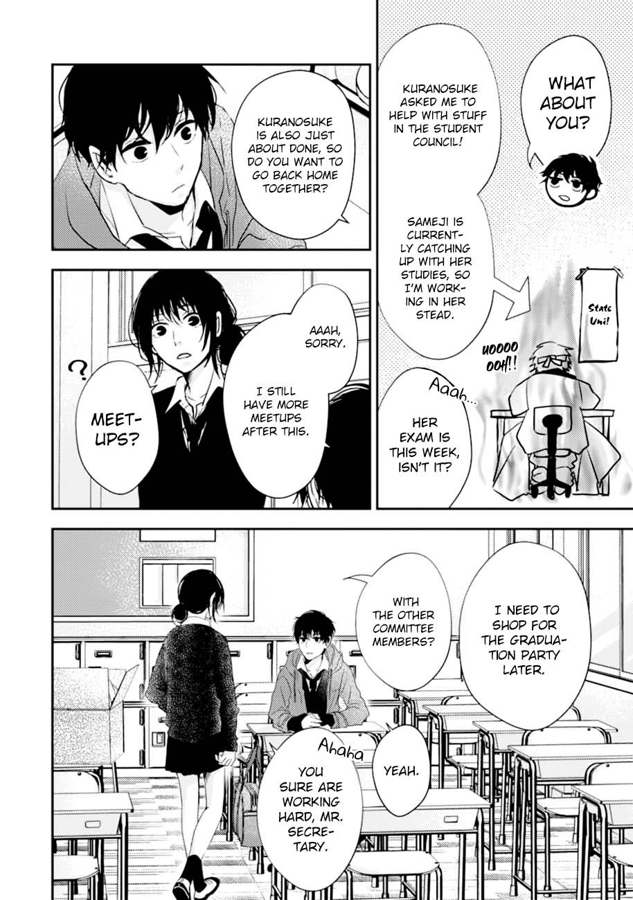 10th -You and I Fell in Love With the Same Person.- Chapter 14 page 27 - Chapter 14: Childhood Friends [END]