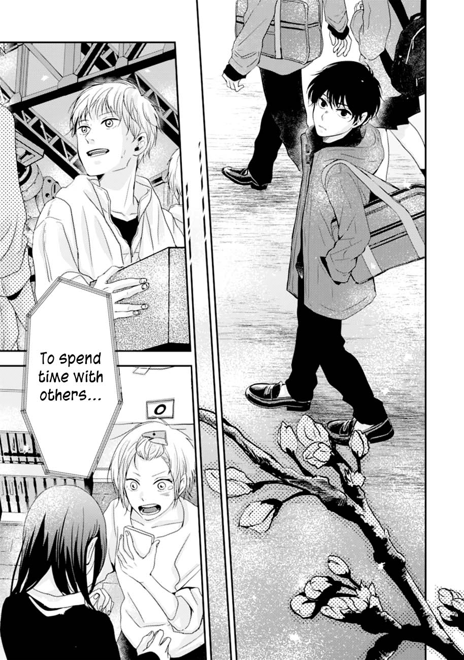 10th -You and I Fell in Love With the Same Person.- Chapter 14 page 30 - Chapter 14: Childhood Friends [END]