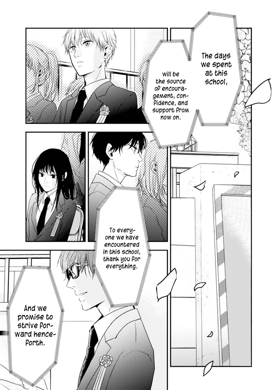 10th -You and I Fell in Love With the Same Person.- Chapter 14 page 32 - Chapter 14: Childhood Friends [END]