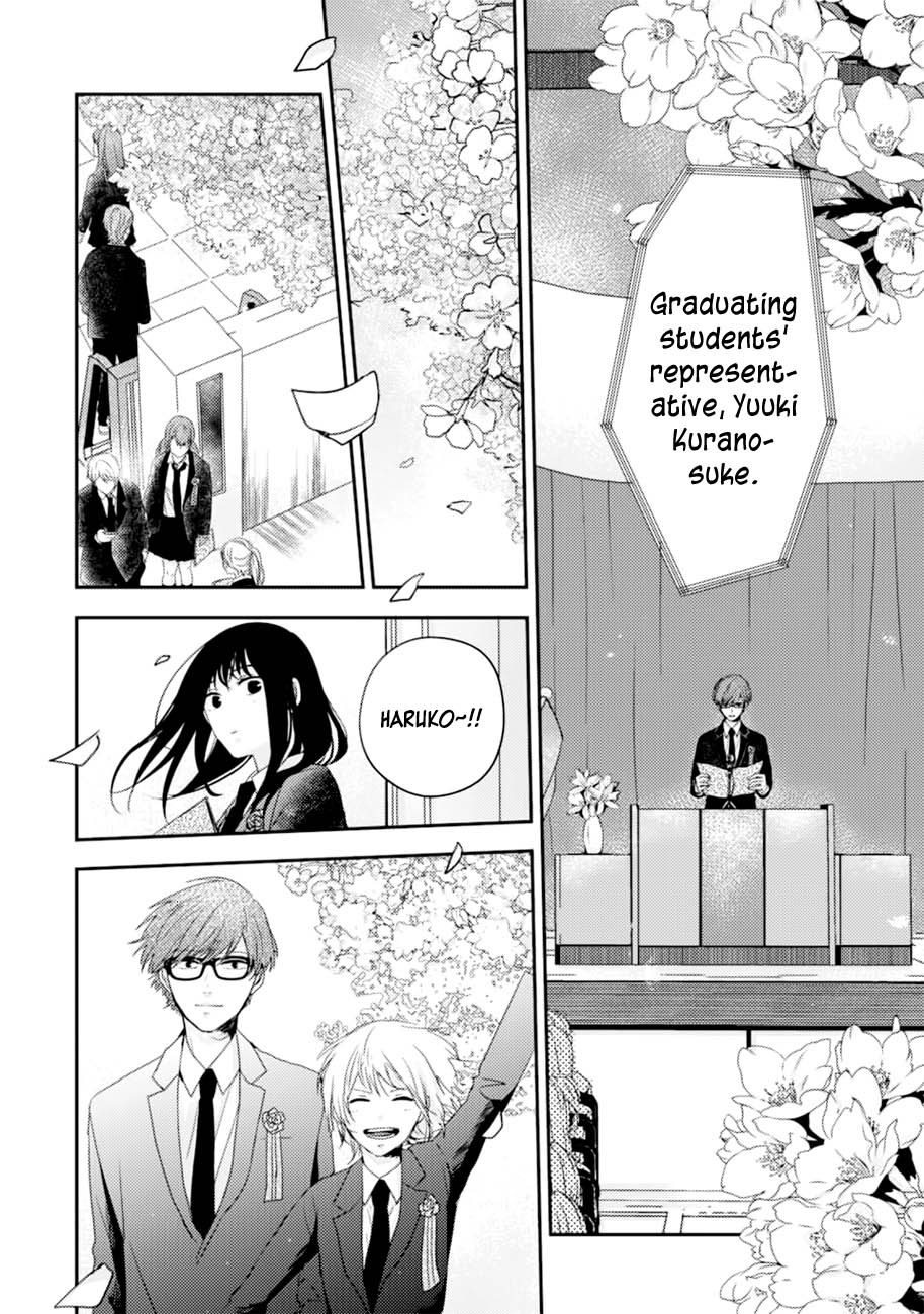 10th -You and I Fell in Love With the Same Person.- Chapter 14 page 33 - Chapter 14: Childhood Friends [END]