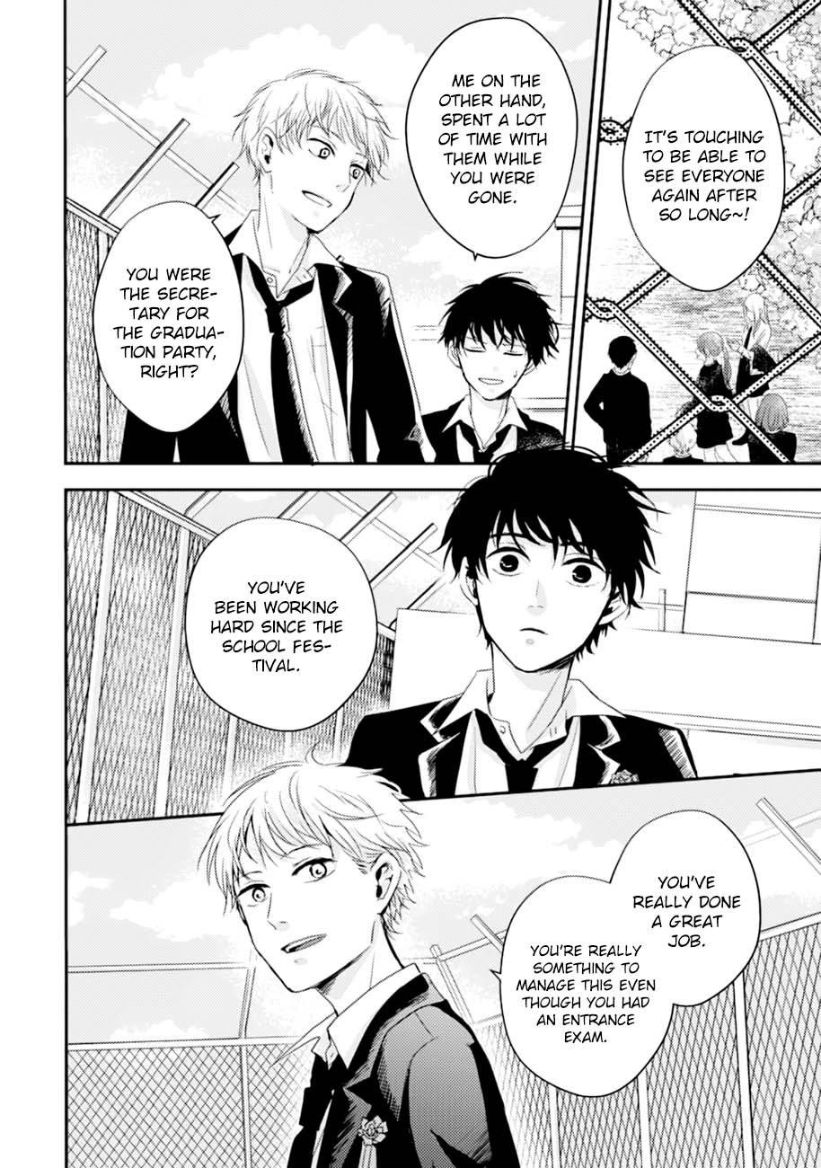 10th -You and I Fell in Love With the Same Person.- Chapter 14 page 35 - Chapter 14: Childhood Friends [END]