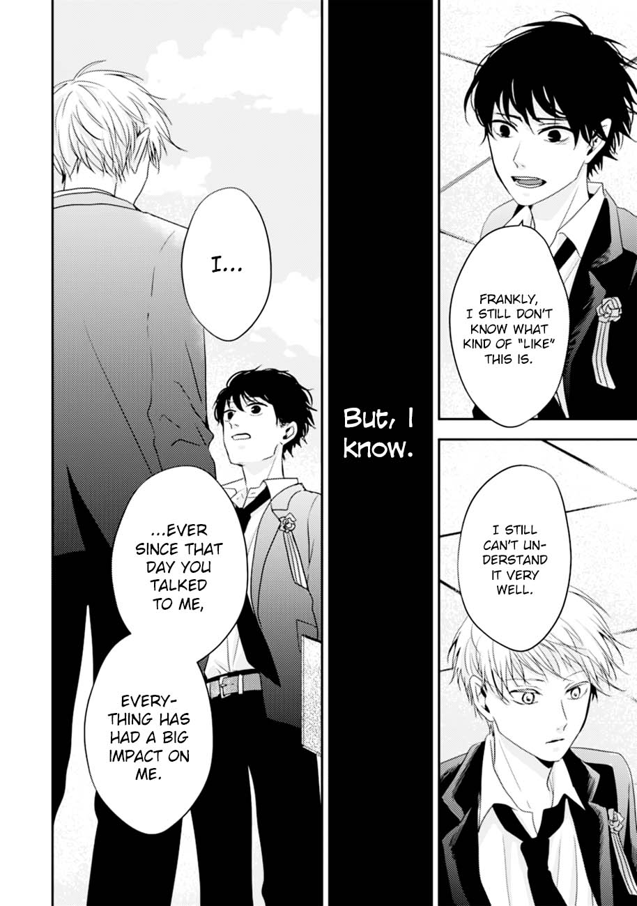 10th -You and I Fell in Love With the Same Person.- Chapter 14 page 37 - Chapter 14: Childhood Friends [END]