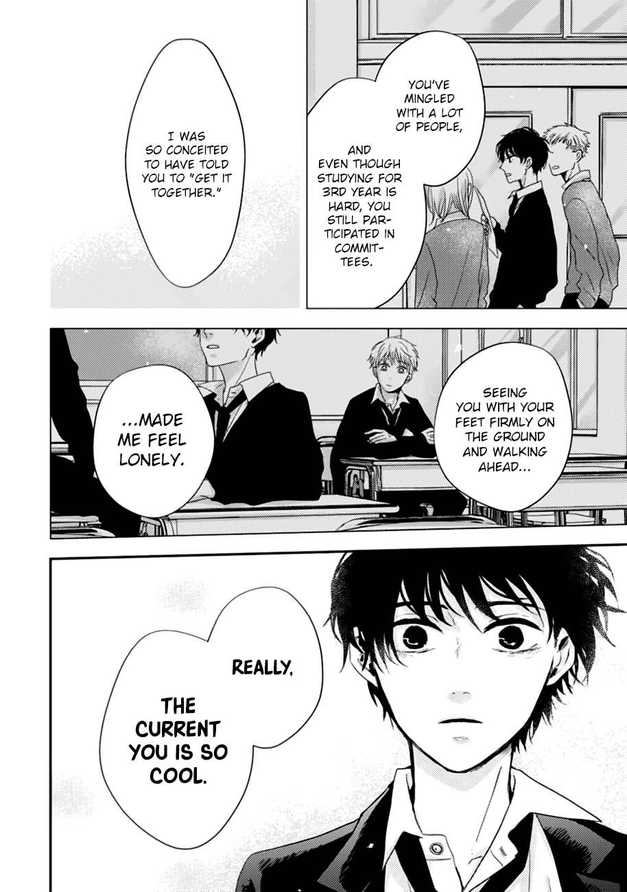 10th -You and I Fell in Love With the Same Person.- Chapter 14 page 41 - Chapter 14: Childhood Friends [END]