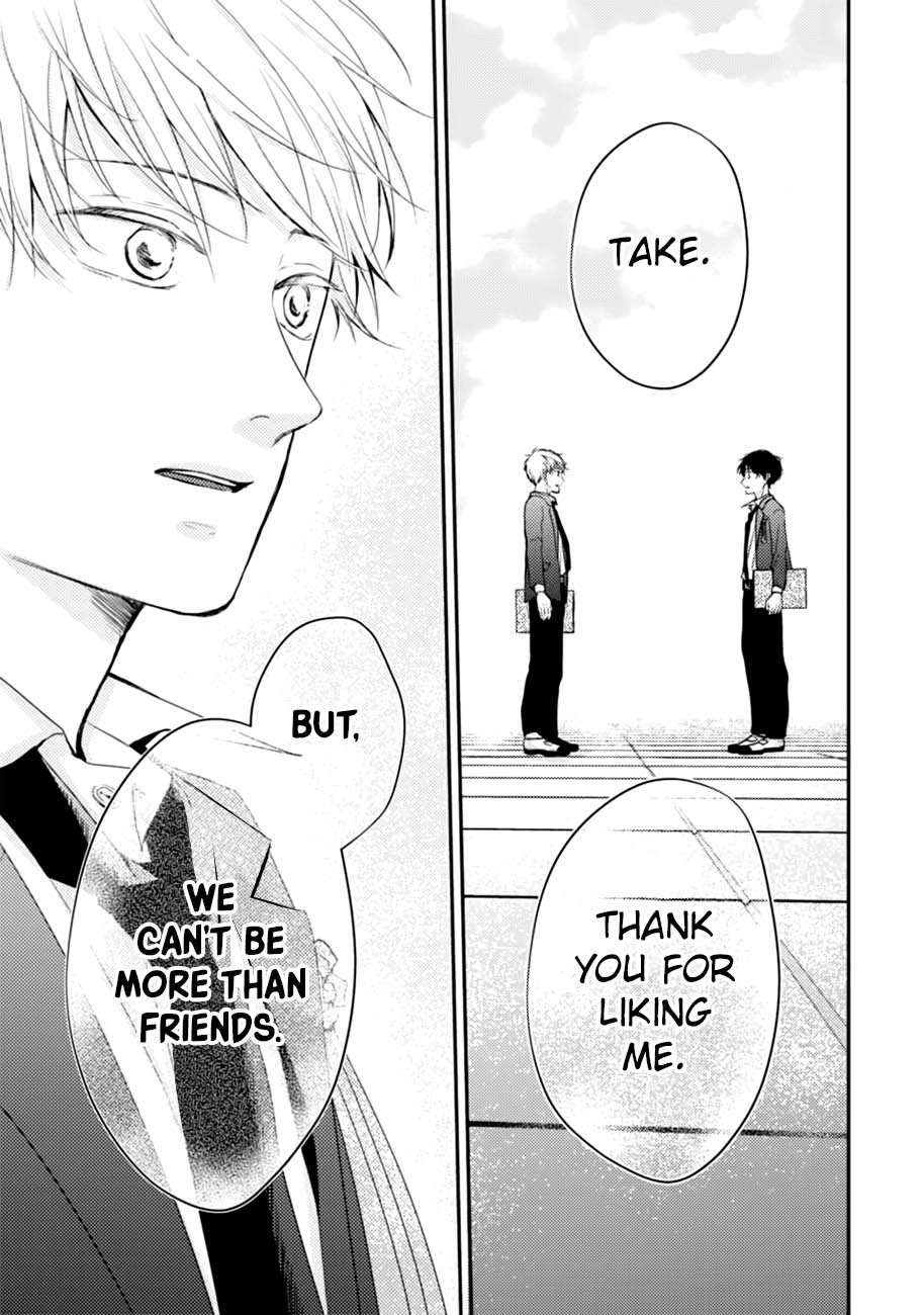 10th -You and I Fell in Love With the Same Person.- Chapter 14 page 42 - Chapter 14: Childhood Friends [END]